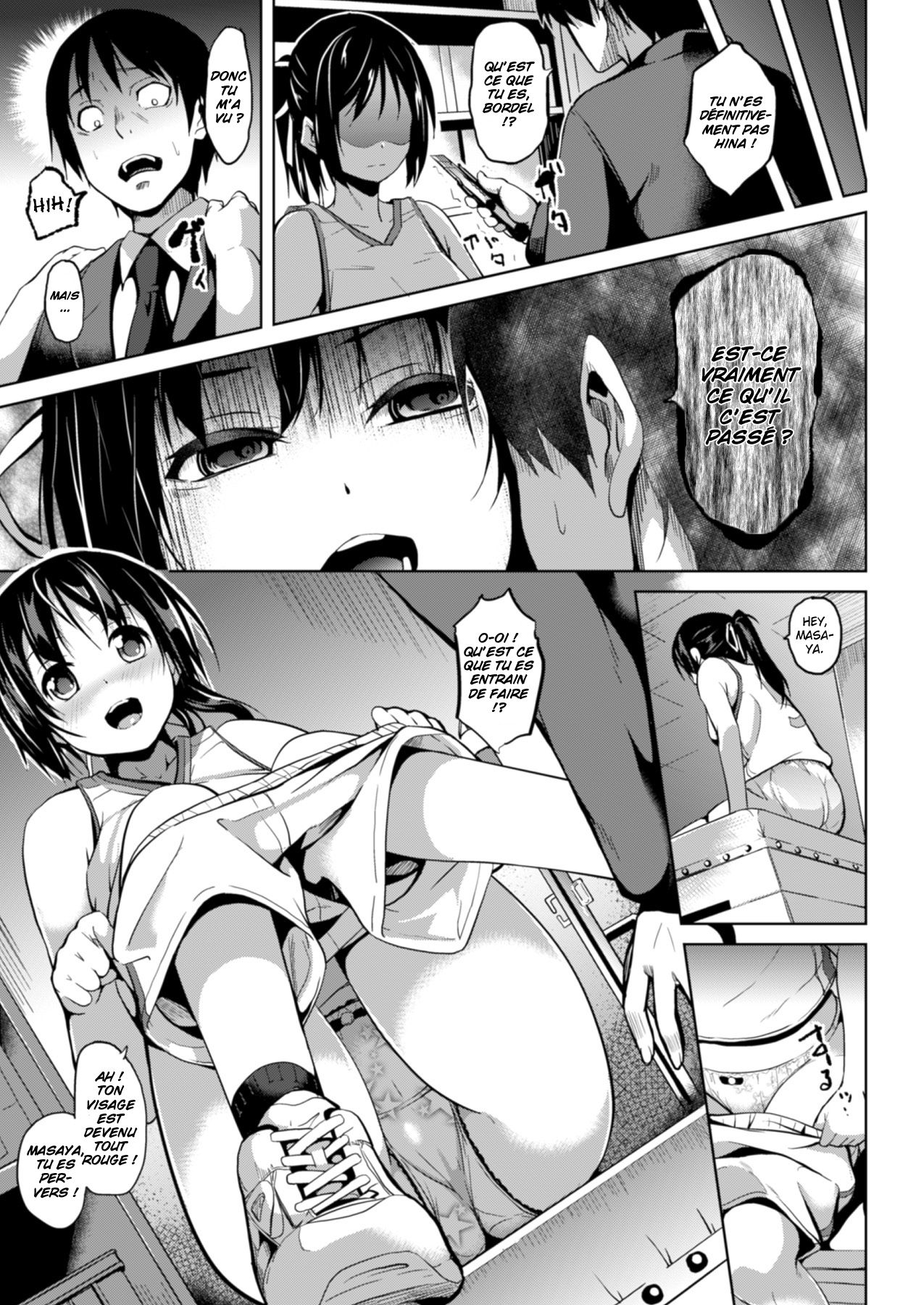 Gitai page 5 full