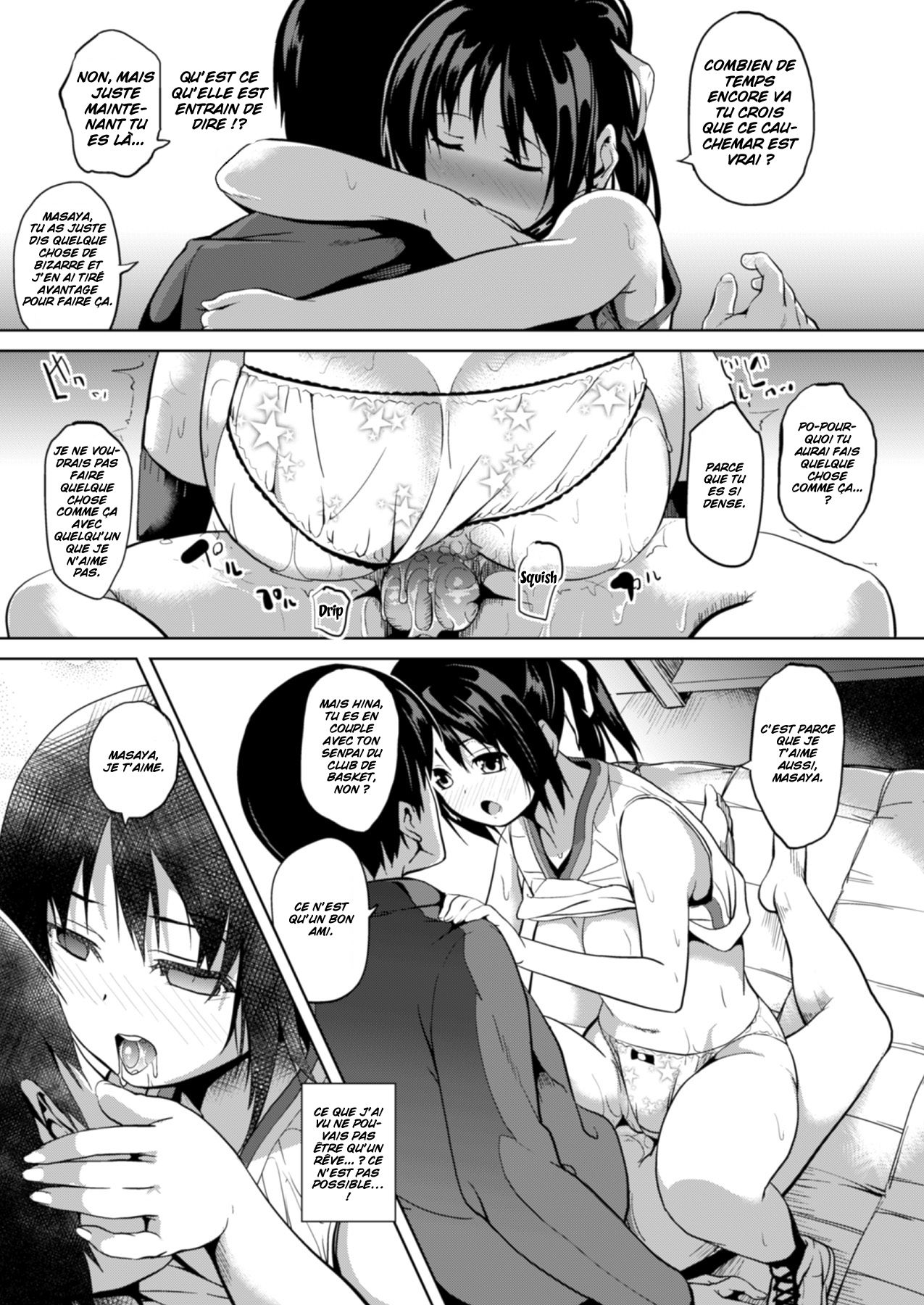 Gitai page 9 full