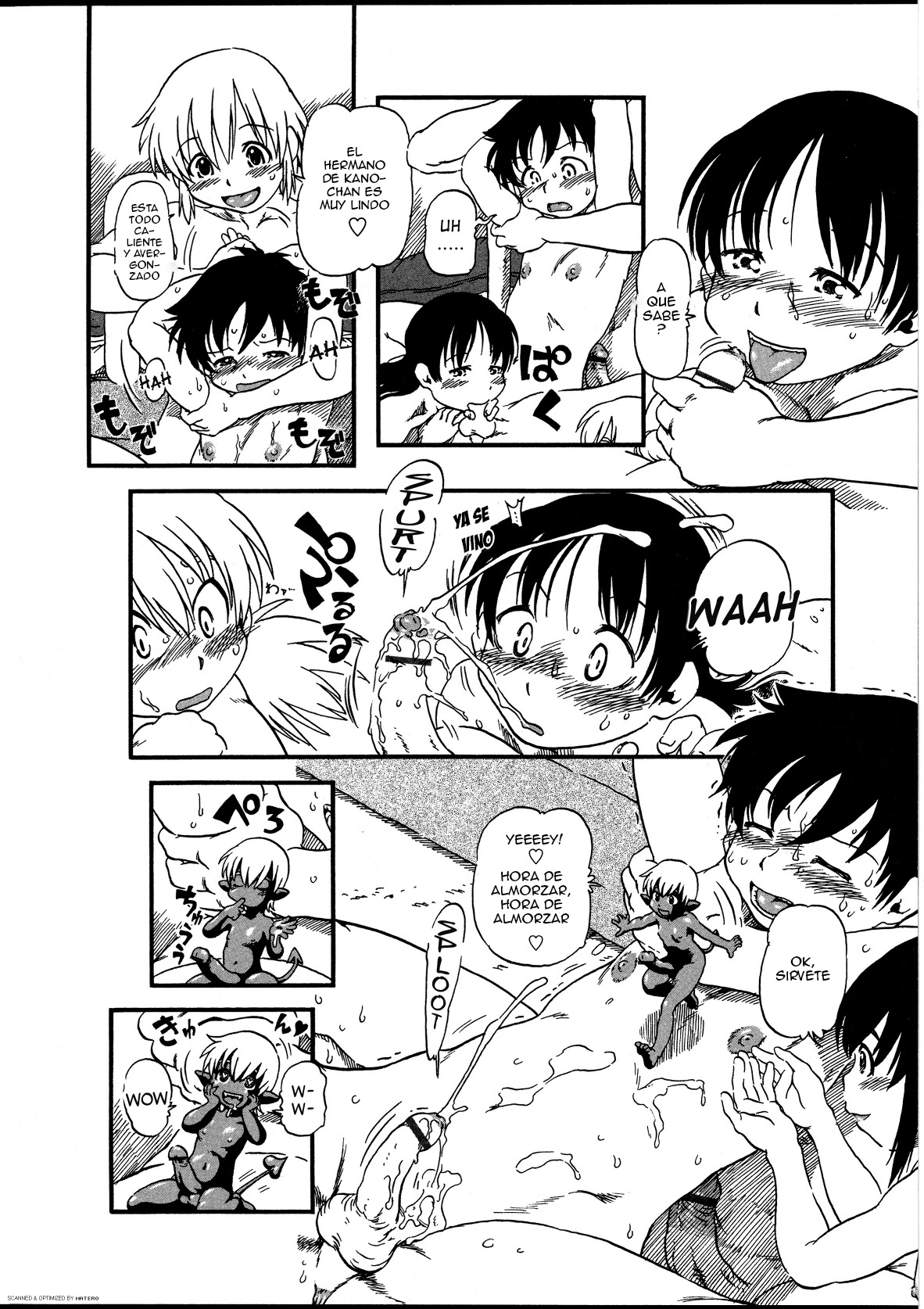 Kobin no Kami-sama page 10 full