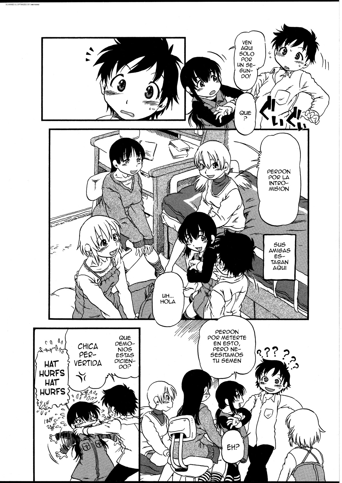 Kobin no Kami-sama page 4 full