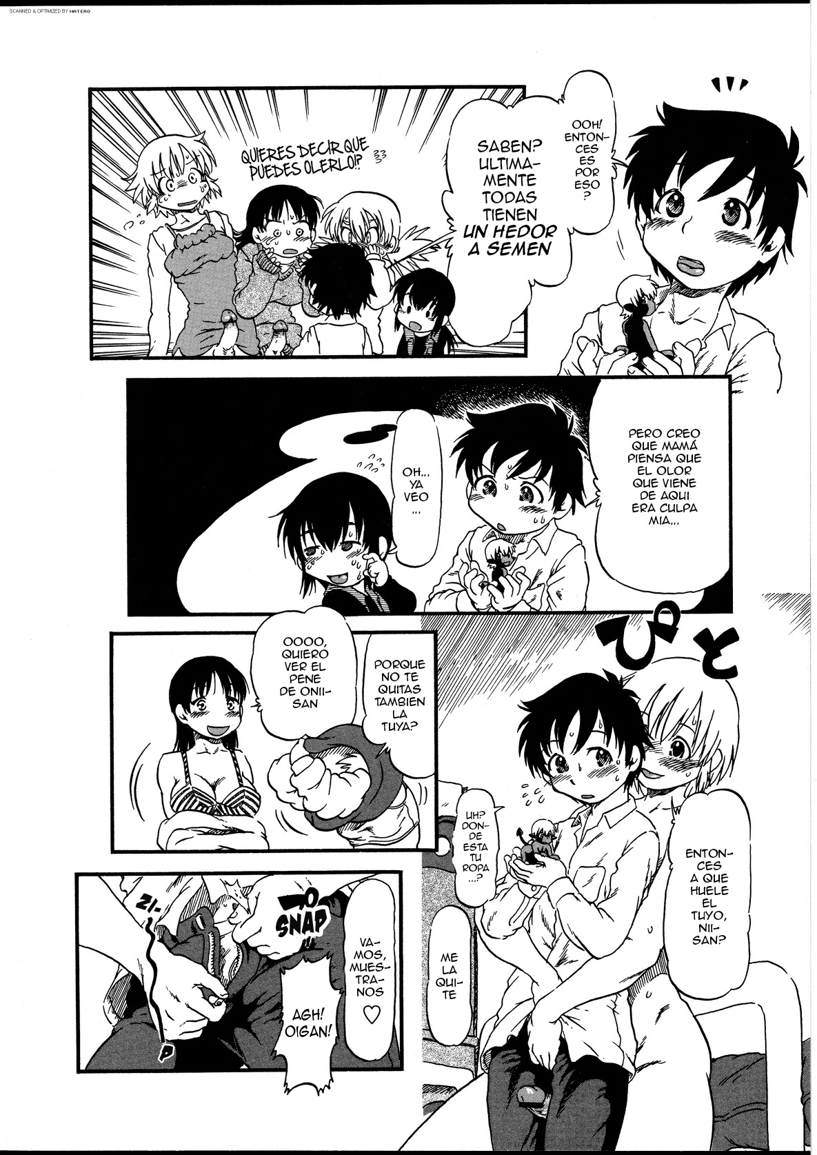 Kobin no Kami-sama page 8 full