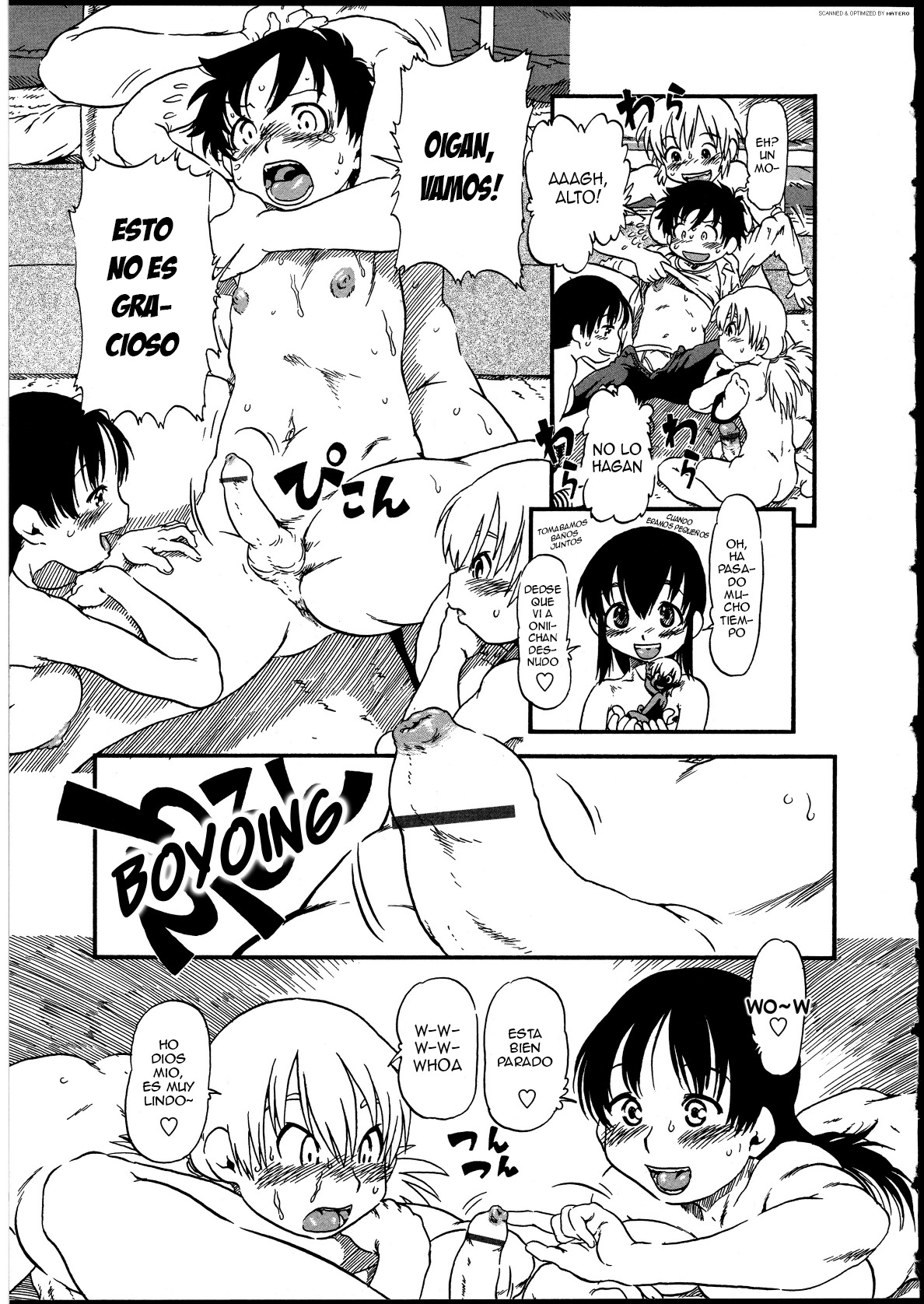 Kobin no Kami-sama page 9 full
