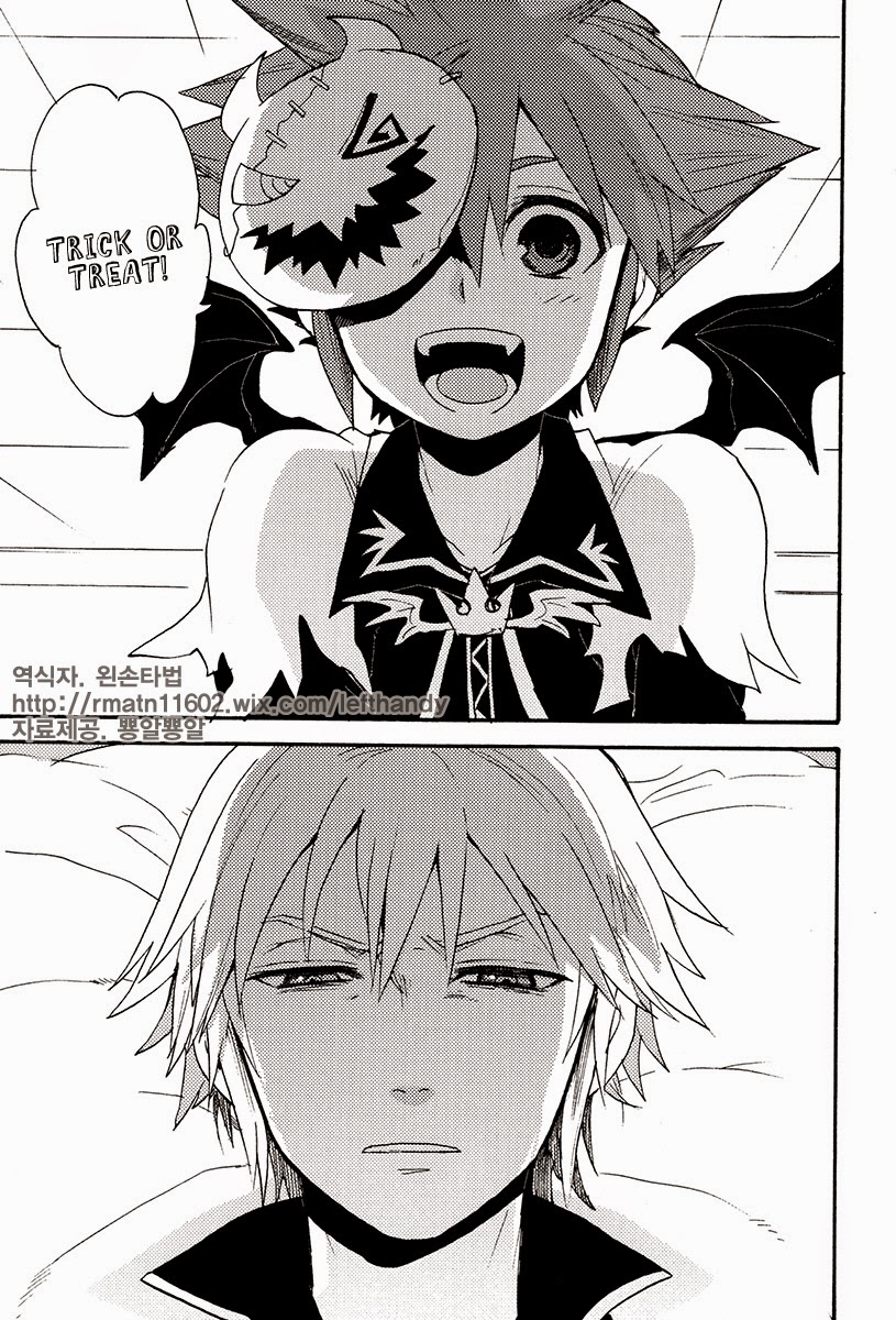 Lovely Devil page 2 full