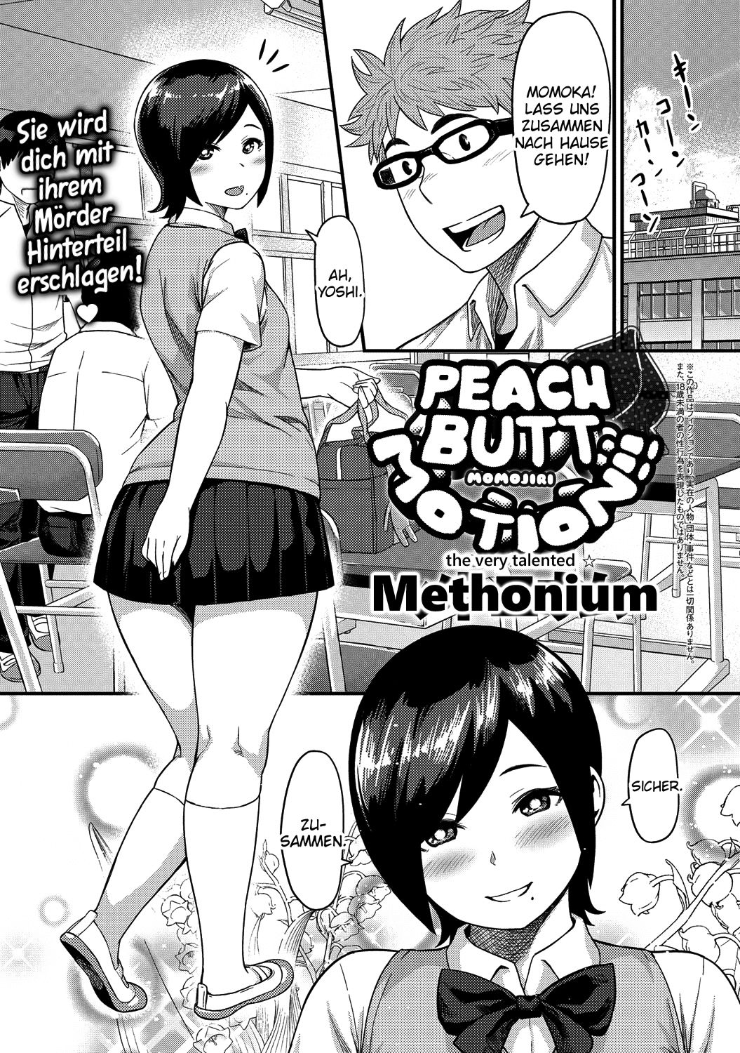 Momojiri Motion!! | Peach Butt Motion page 1 full