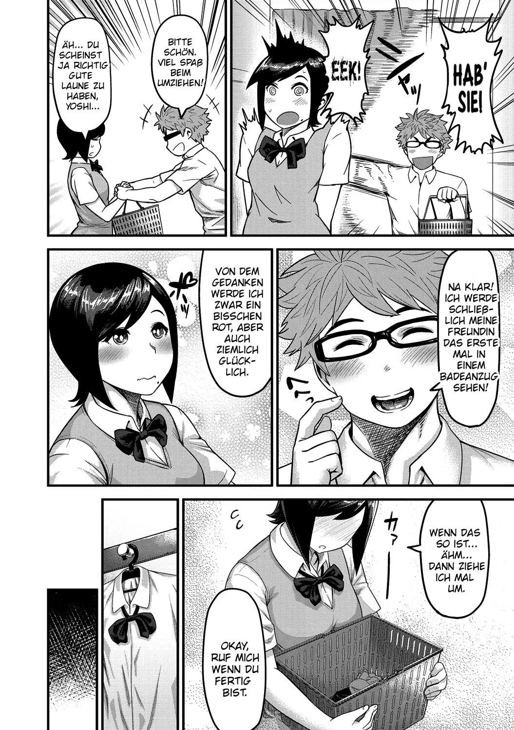 Momojiri Motion!! | Peach Butt Motion page 6 full