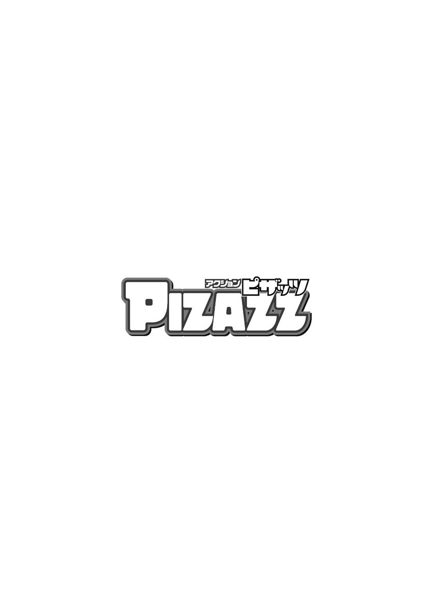 Action Pizazz 2015-10 page 4 full