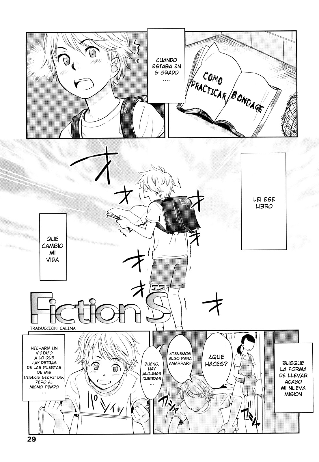 Fiction S page 1 full