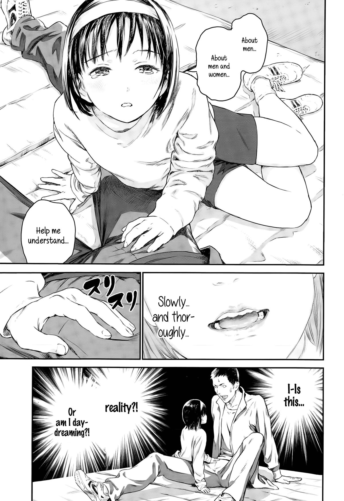 Houkago Shoujo | After School Girl page 3 full