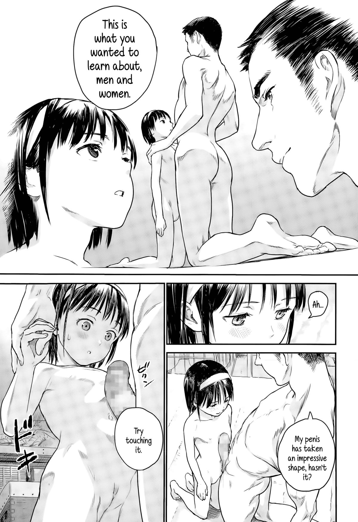 Houkago Shoujo | After School Girl page 7 full