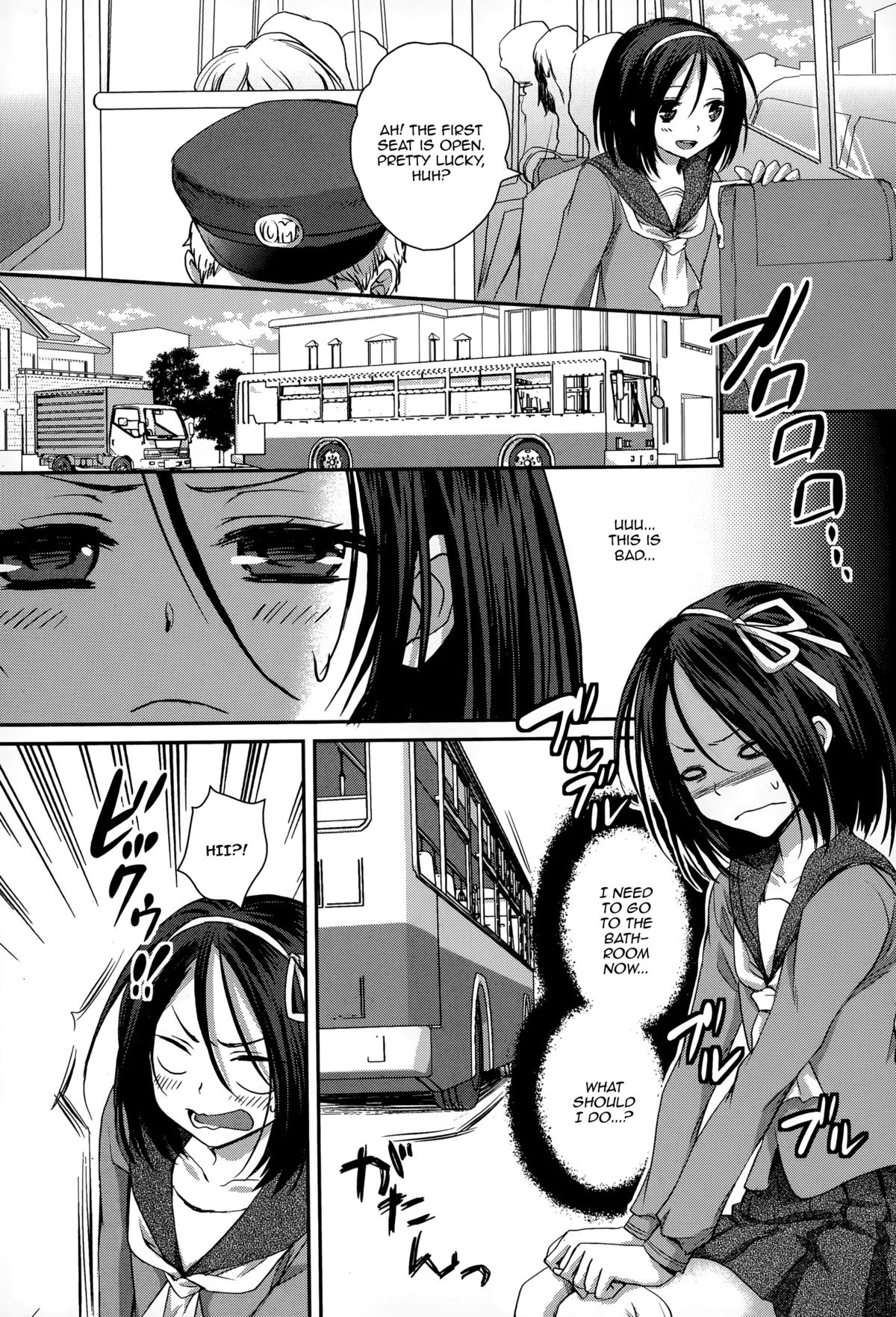 Hassha Alright...janai Desuka!? page 2 full