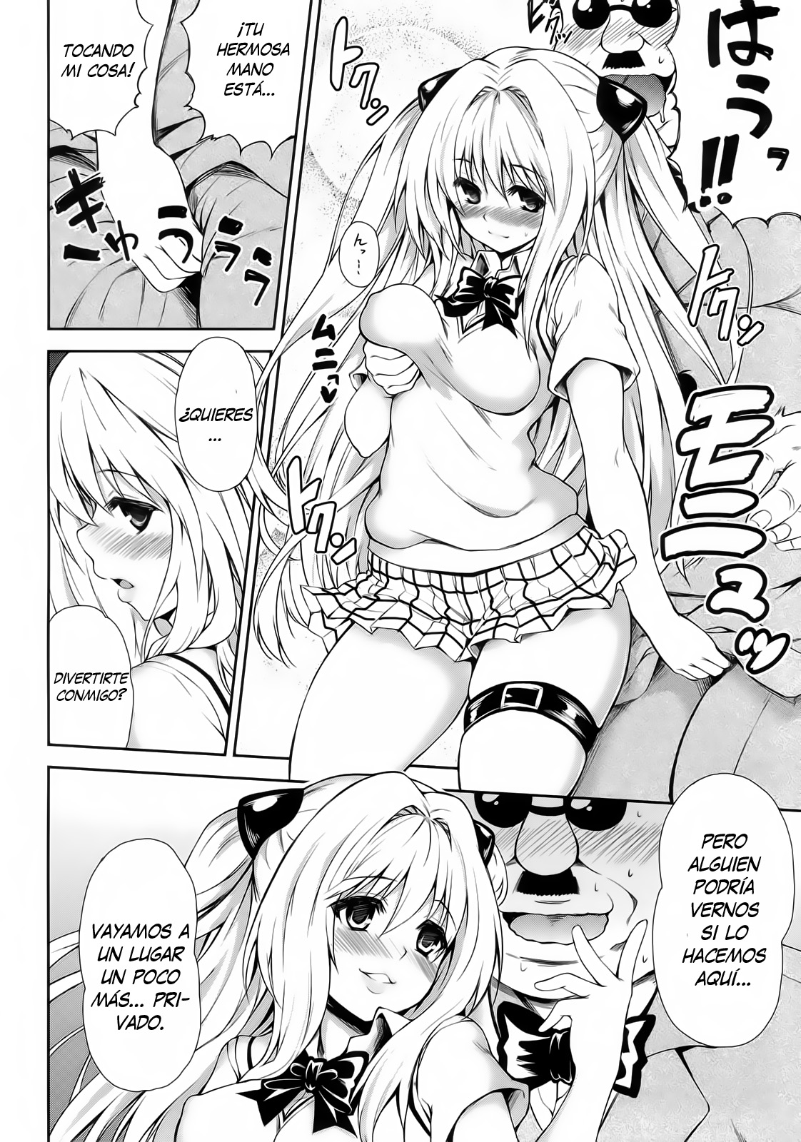 KTOK 3 page 7 full