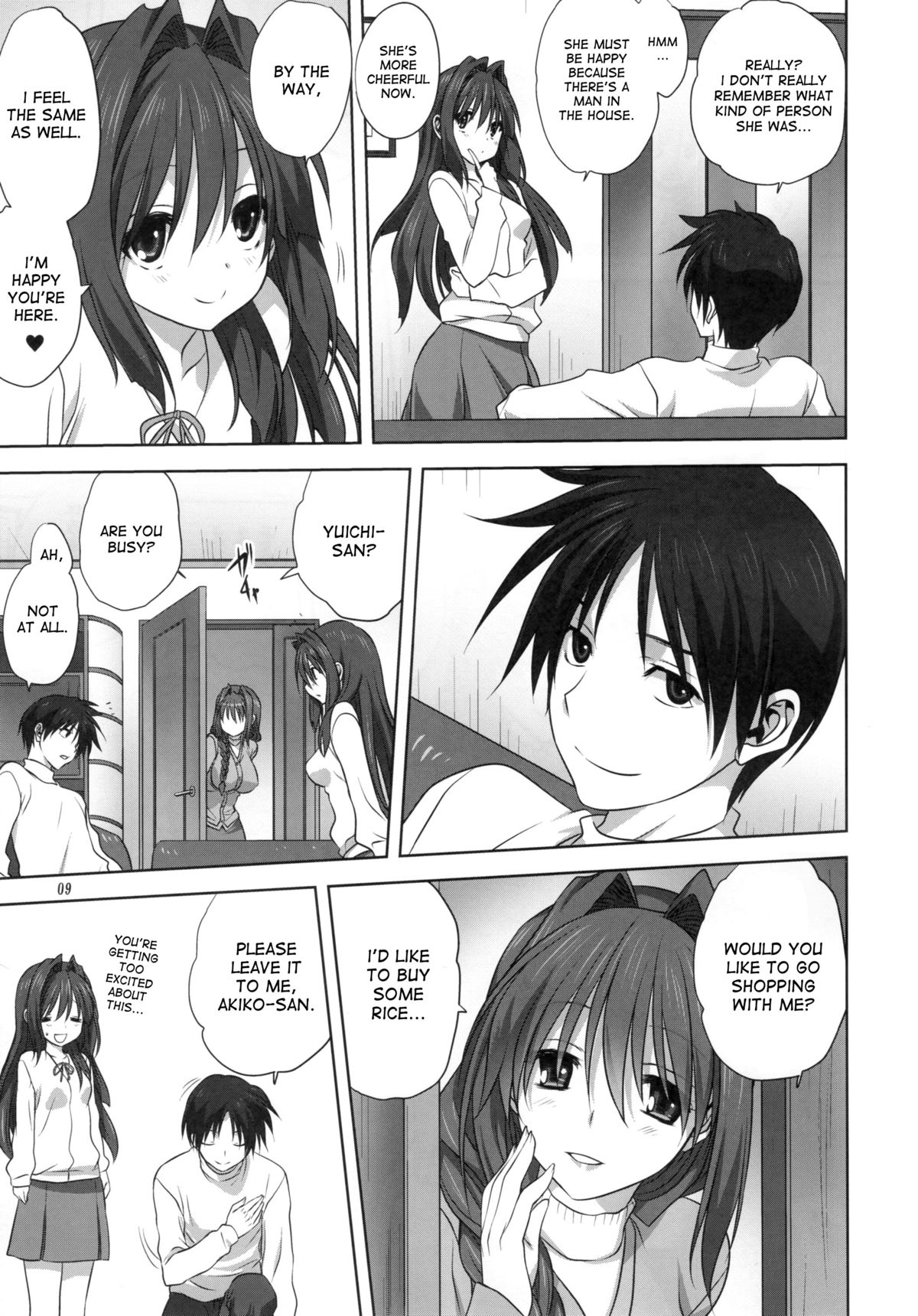 Akiko-san to Issho 16 page 8 full