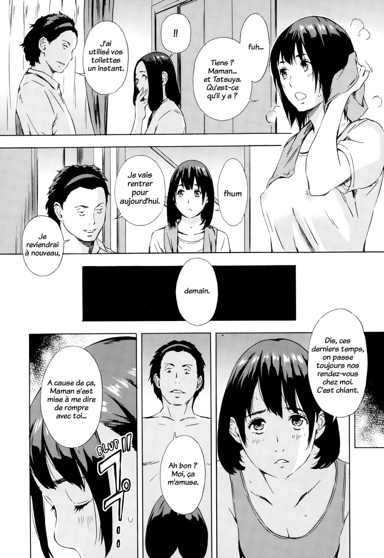 Oyako Conflict Fusae to Fumina page 6 full