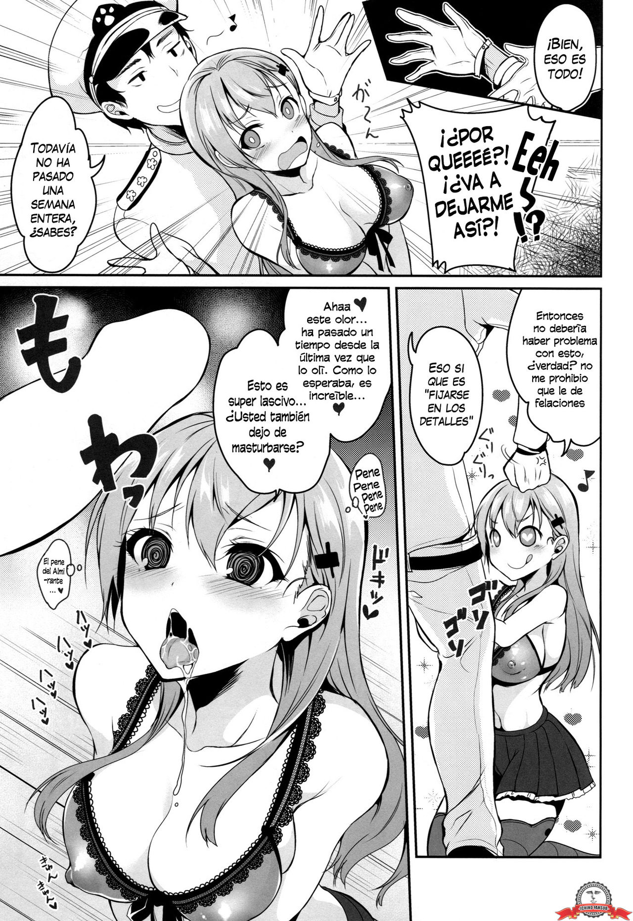 Suzuya wa Sore o Gaman Dekinai page 8 full