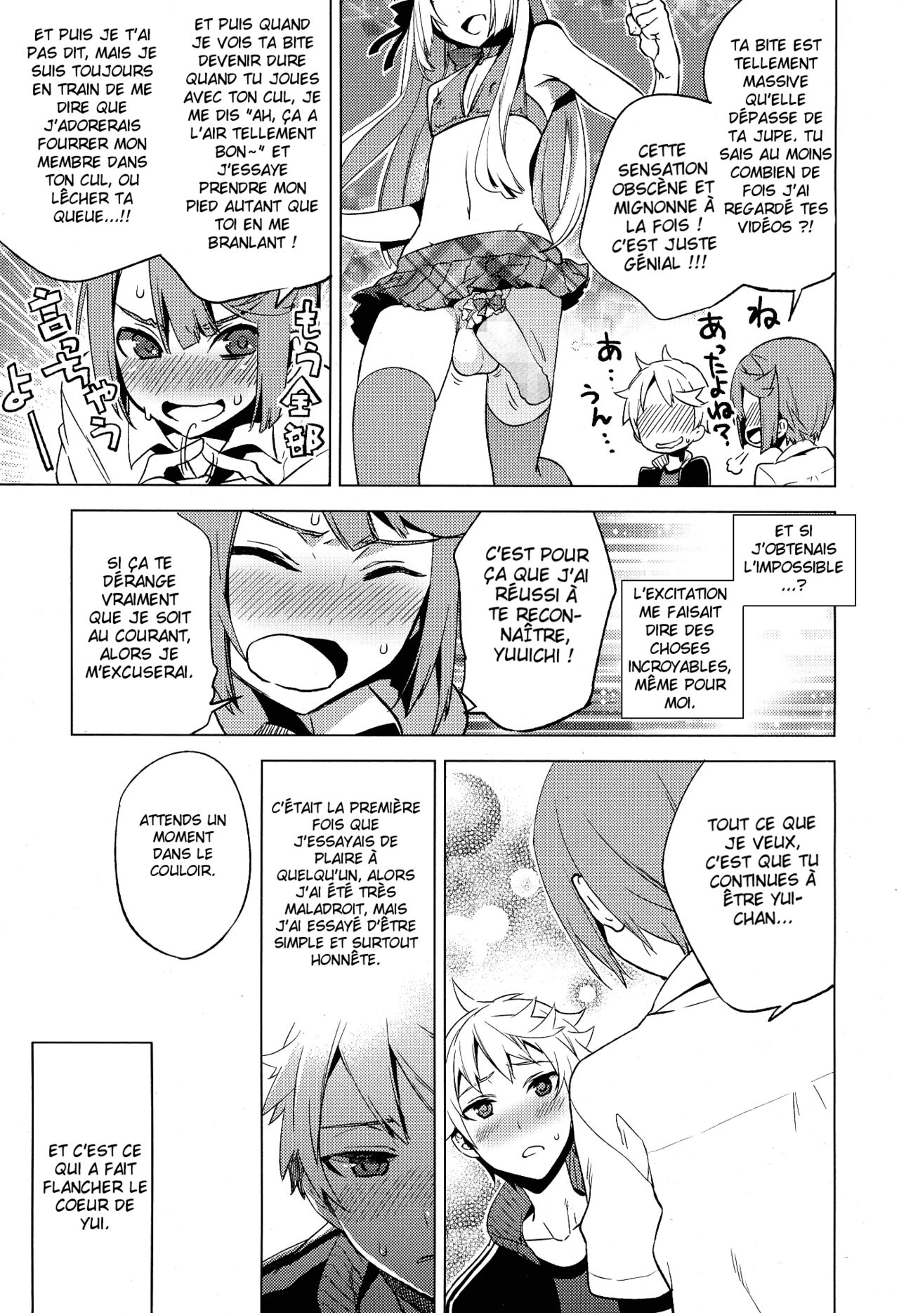 Issen Karuku Tobi Koete page 5 full