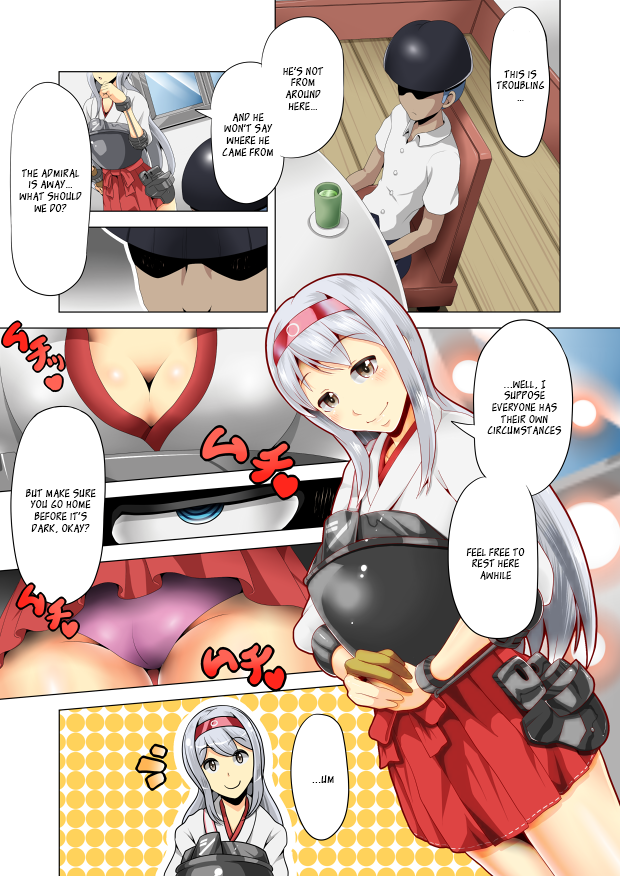 Saimin  Kai page 2 full