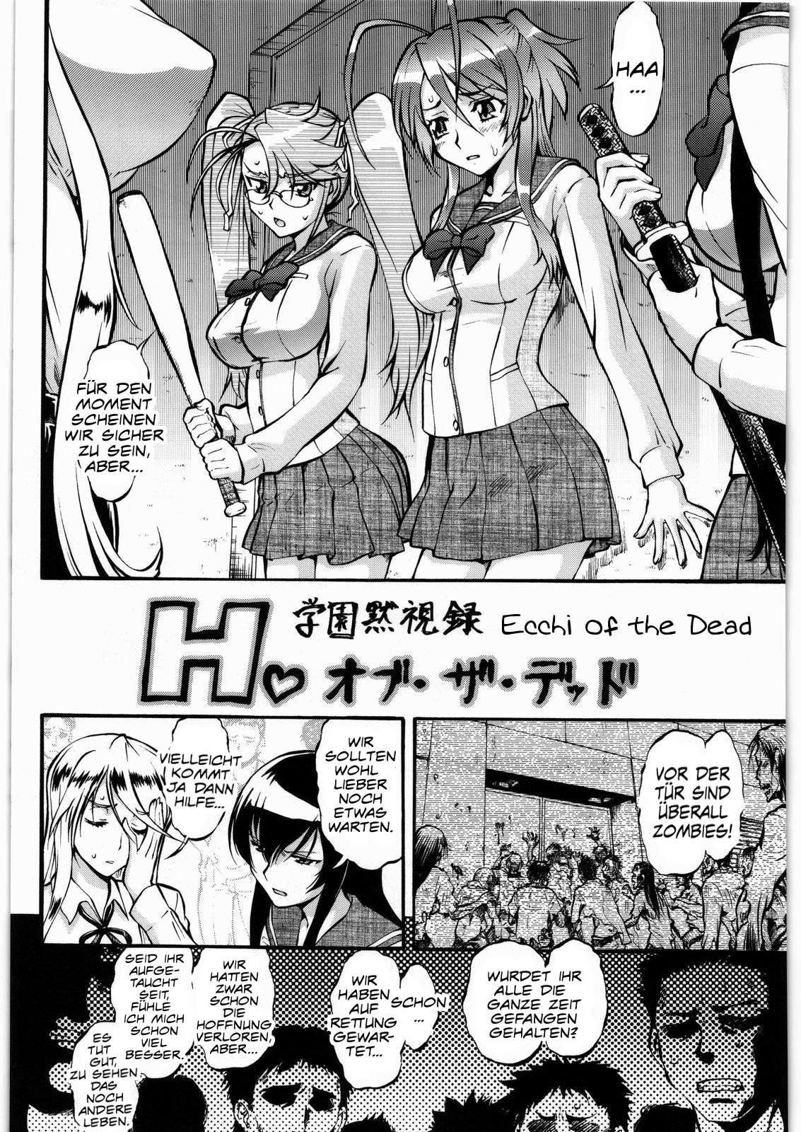 Umetamangashuu 15 page 2 full