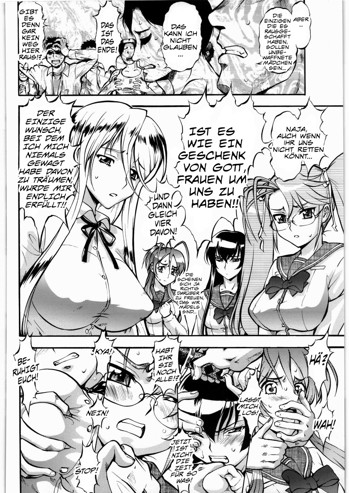 Umetamangashuu 15 page 3 full