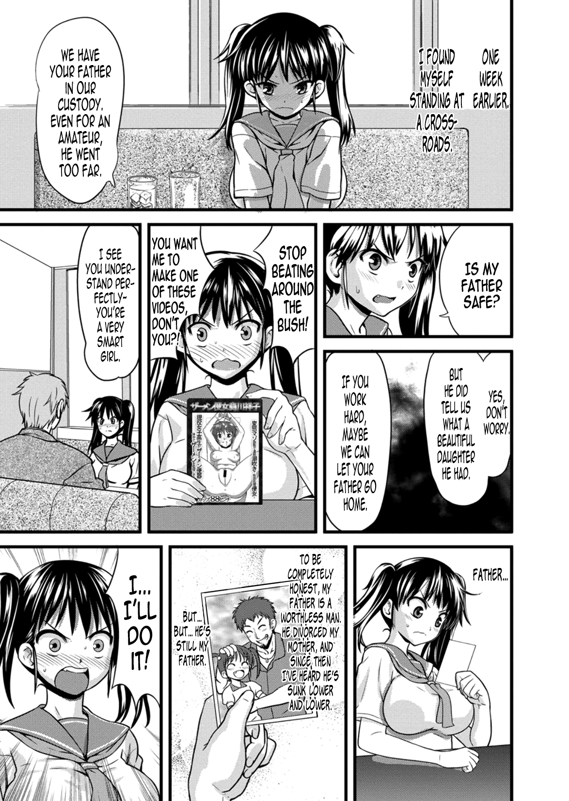 Semen Benjo Saitou Mizuho | Semen Tank Miho Saito page 5 full