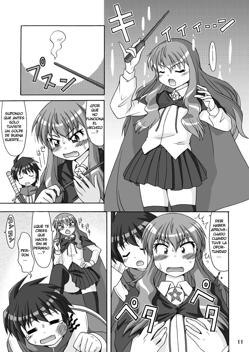 Tsundere!? page 10 full