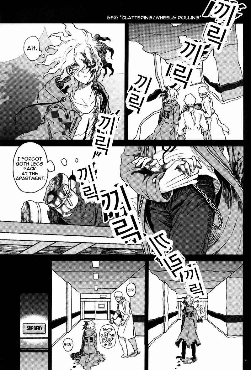 Gomi to Kuzu page 6 full
