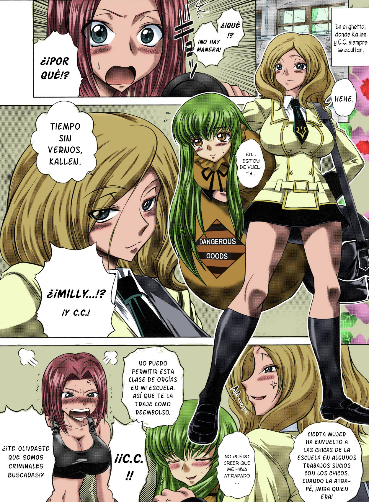 C2lemon@M page 2 full
