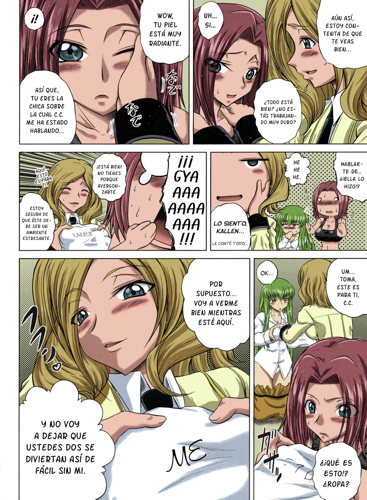 C2lemon@M page 3 full