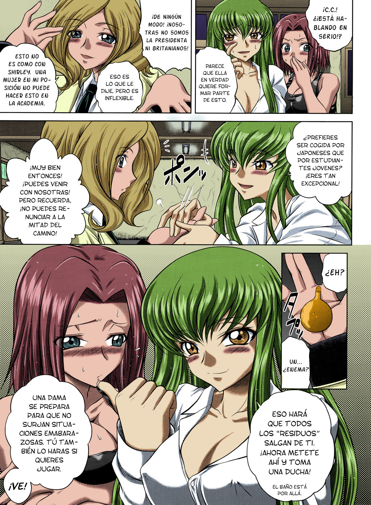 C2lemon@M page 4 full