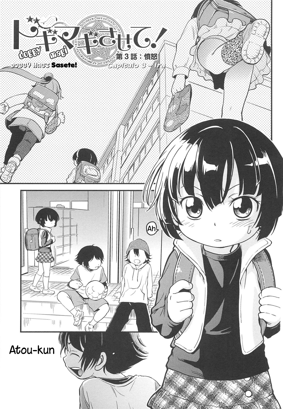 Doggy Magi Sasete! Ch. 3 Ira page 1 full