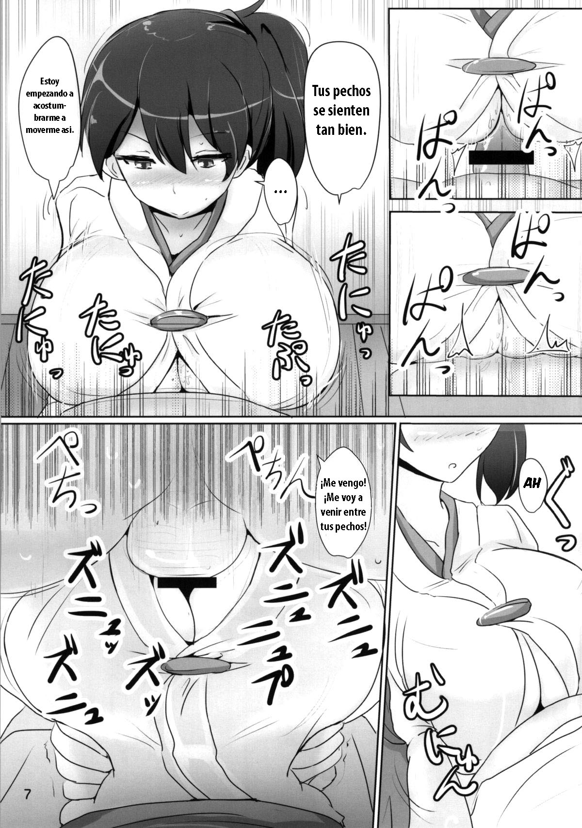 Kaga-san no Paizuri Senyou Oppai Onaho page 4 full