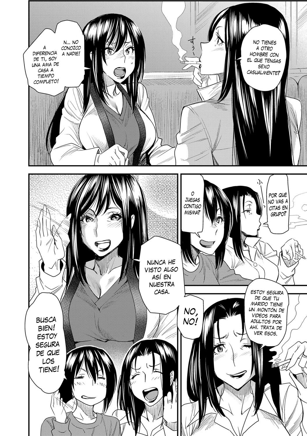 Torikae Appli ver. Milf page 2 full