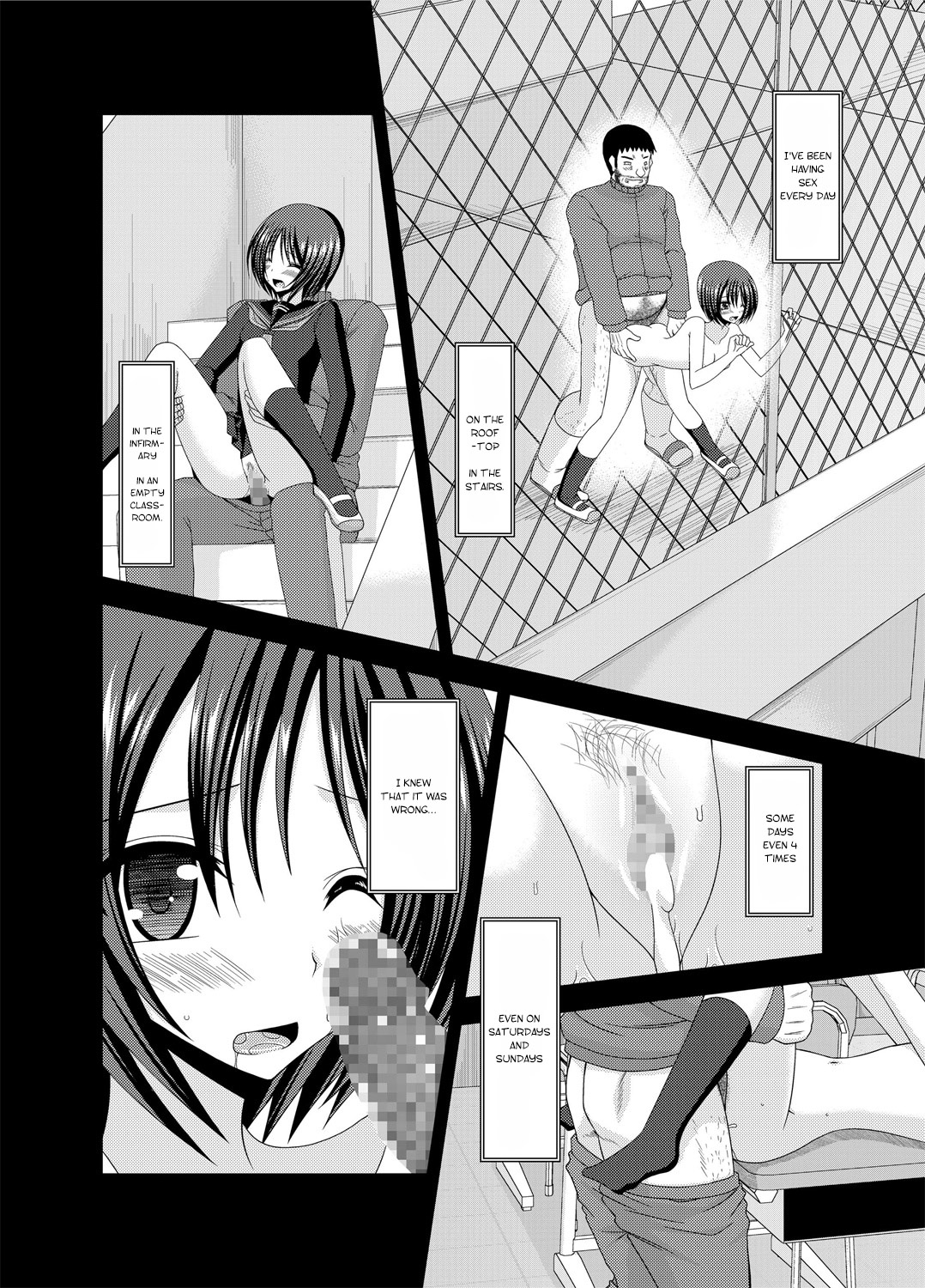 Roshutsu Shoujo Yuugi Go Kan | Exhibitionist girl play Kan 5 page 8 full