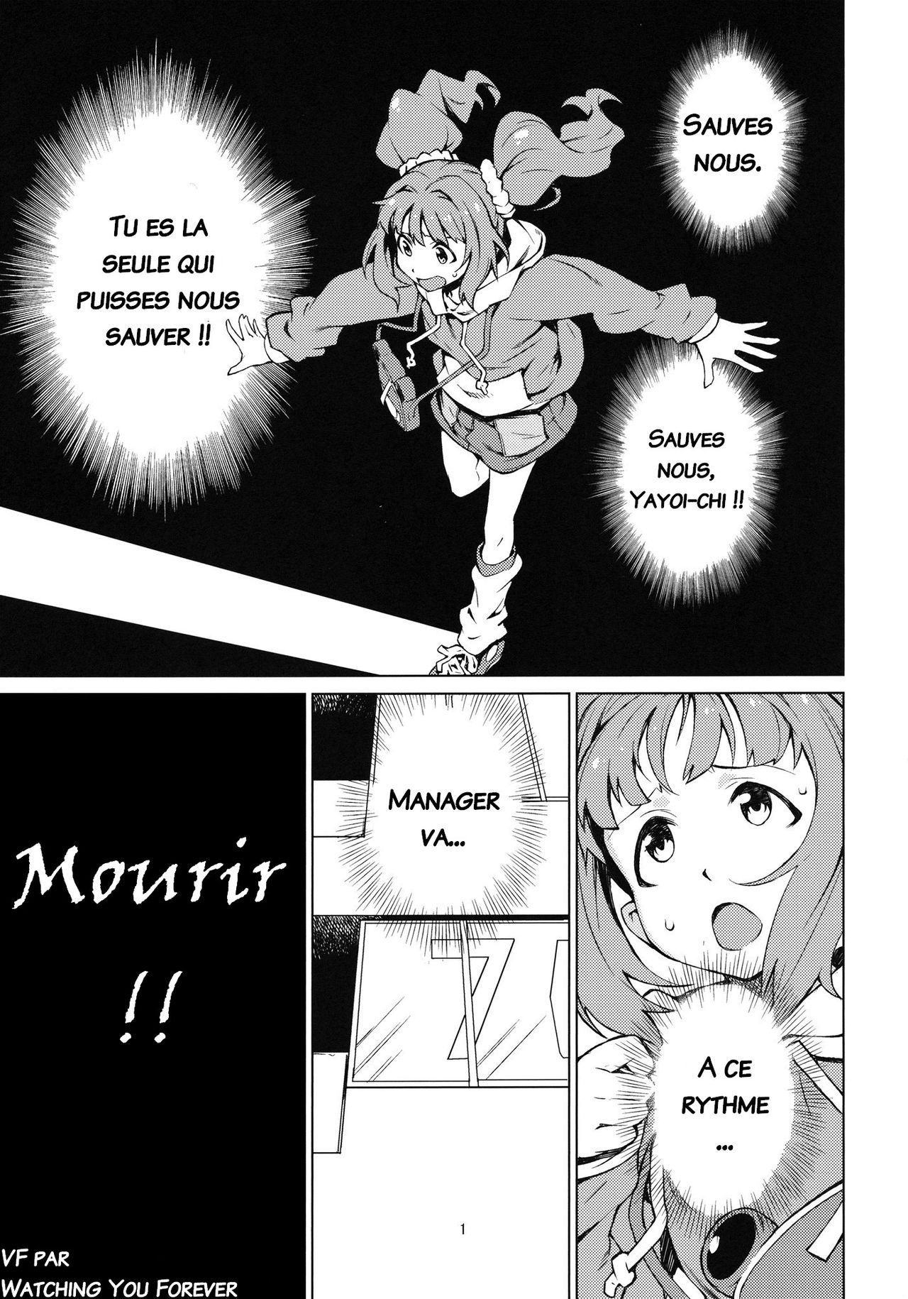 Yayoi Ganbaru! | Do Your Best Yayoi page 2 full