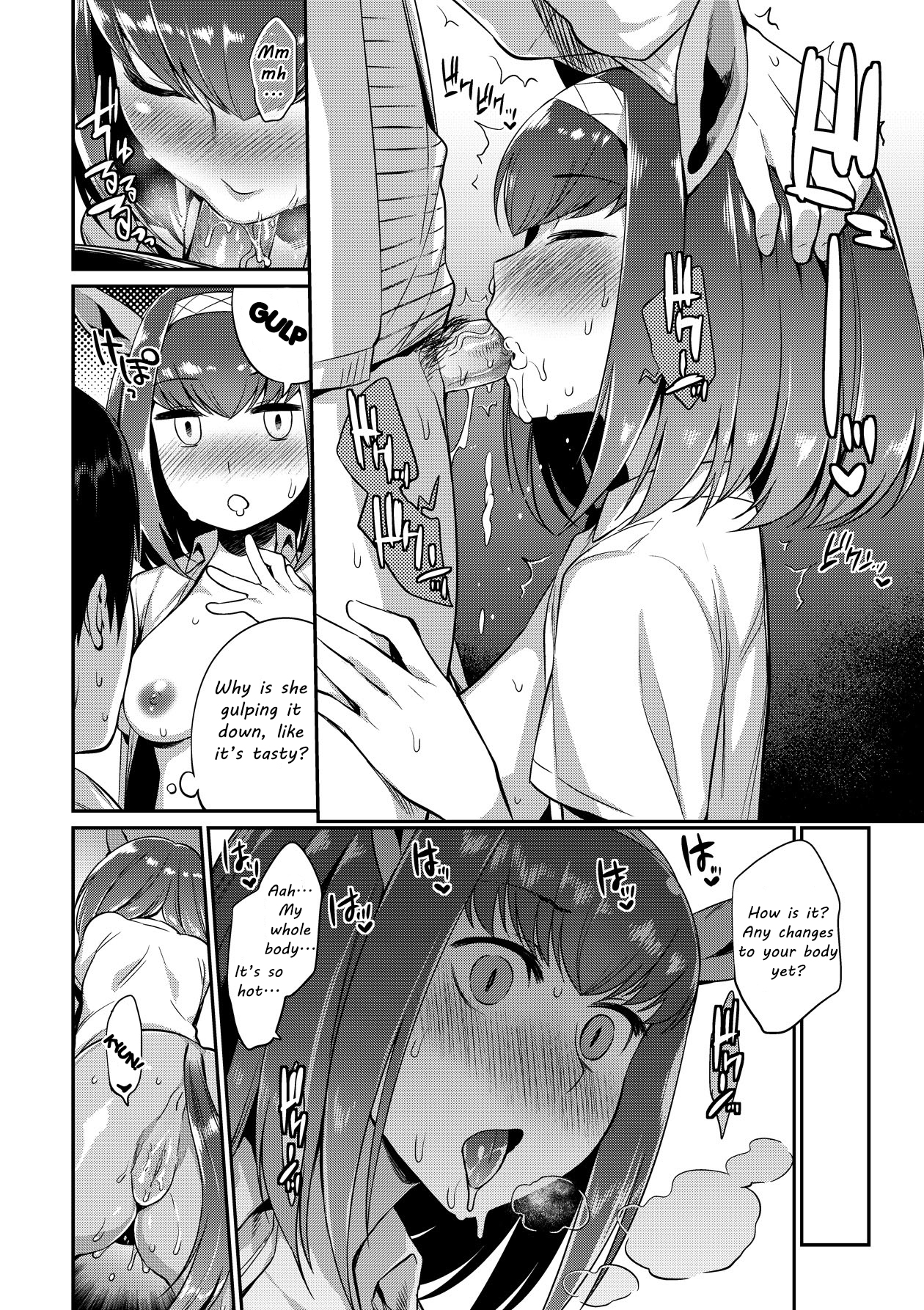 Kindan no Shohousen Zenpen | The Forbidden Prescription page 10 full