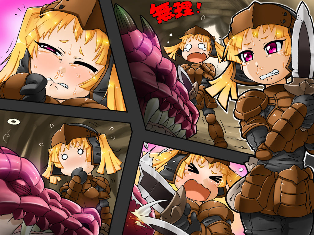 Buta Yuusha Quest ~Onna Yuusha wa Genjuumin no Mesu Dorei~ page 3 full