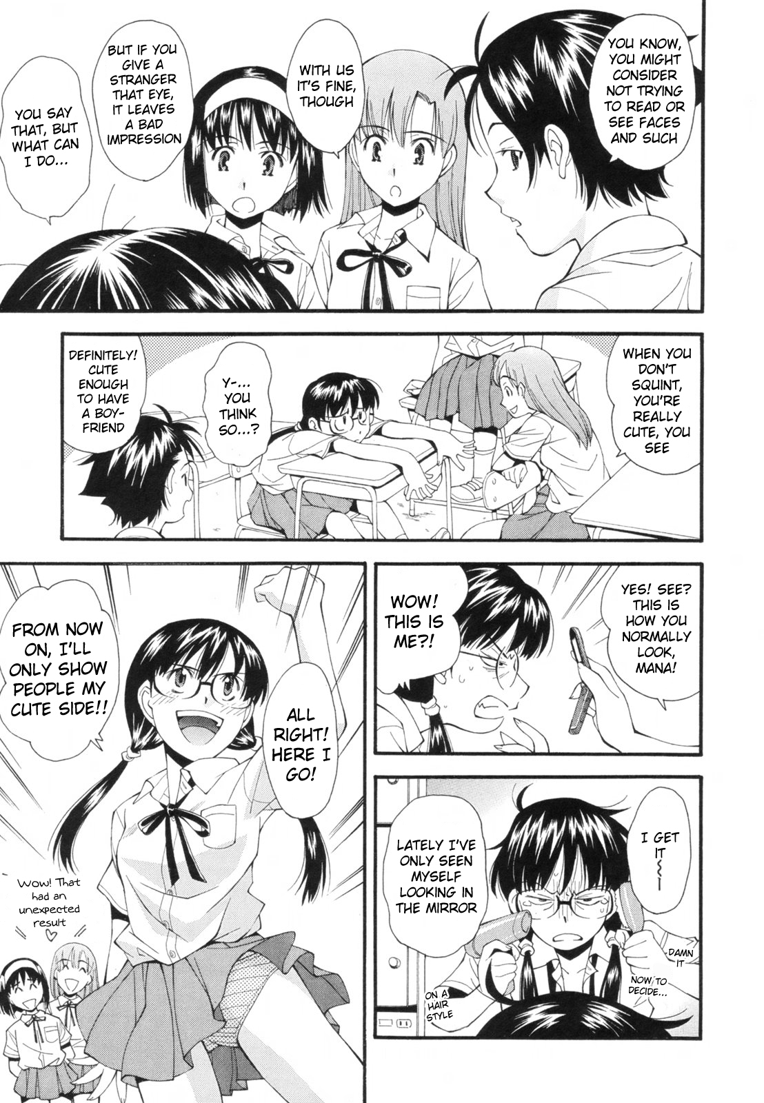 Kasumu Shikai no Mukou no Anata | The Girl in my Blurred Vision page 3 full