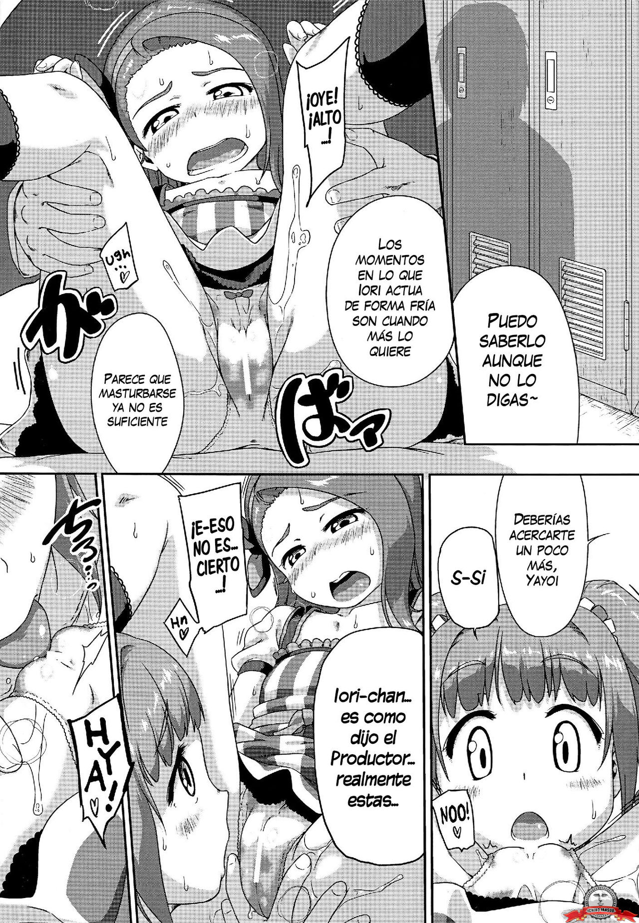 Yayoiori Dressing page 7 full