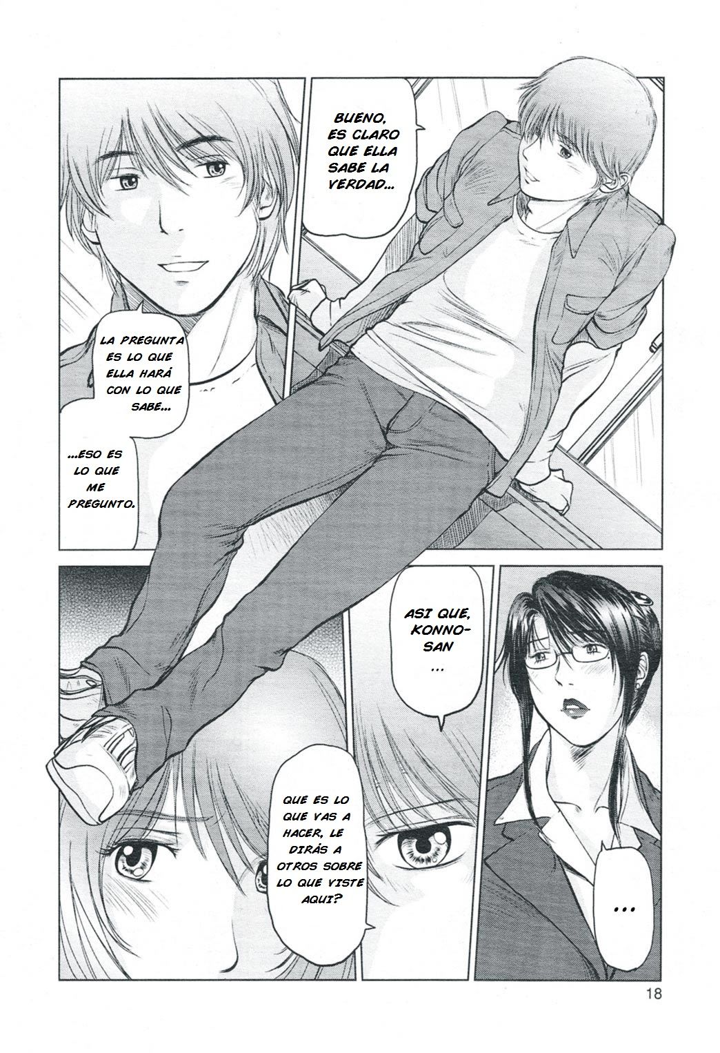 Mama wa Onna Kyouju | Mama is a Female Professor Ch. 4 page 4 full