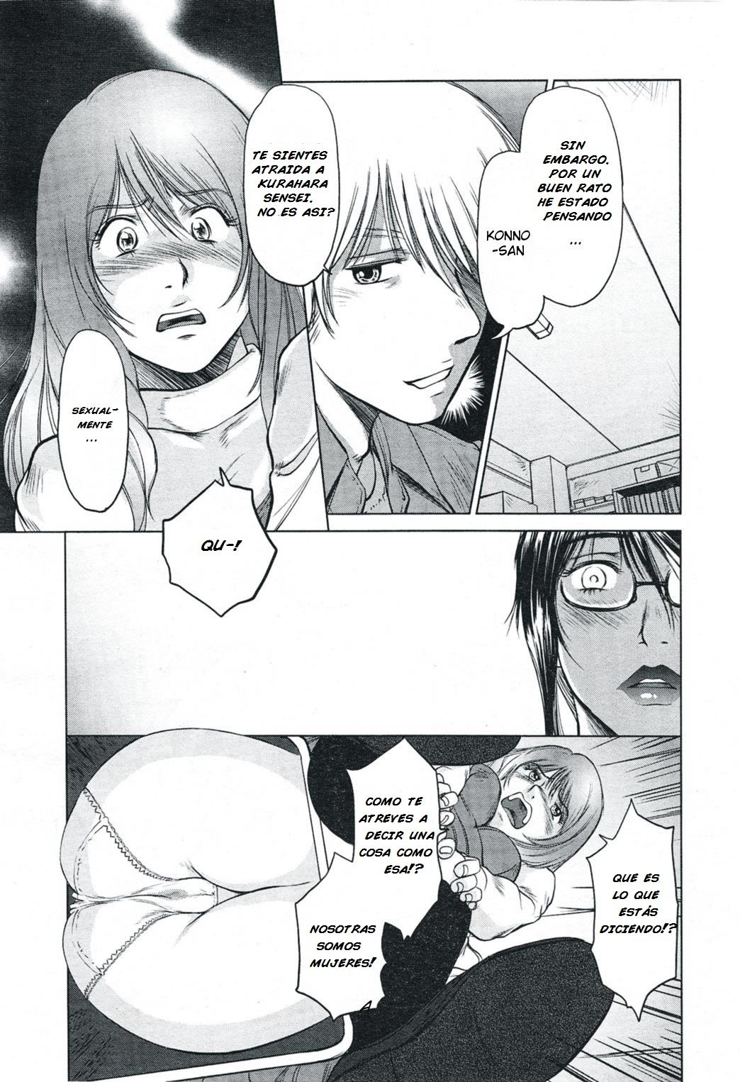 Mama wa Onna Kyouju | Mama is a Female Professor Ch. 4 page 7 full