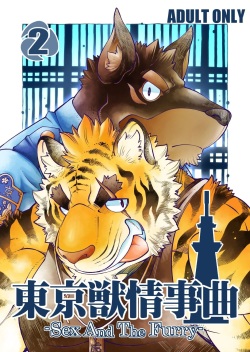 Tokyo Kemono Joujikyoku 2 -Sex And The Furry-