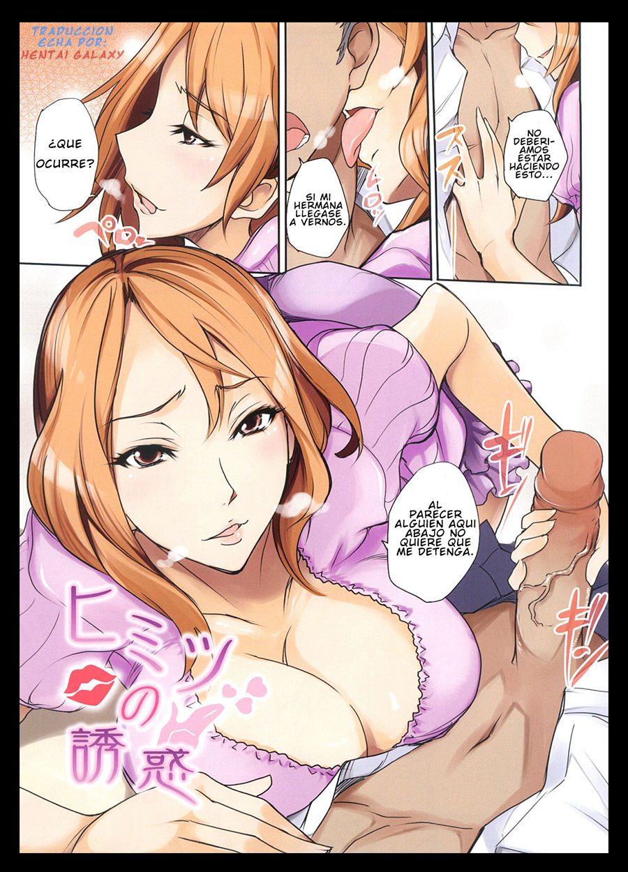 Himitsu no Yuuwaku | Secret Temptation page 1 full