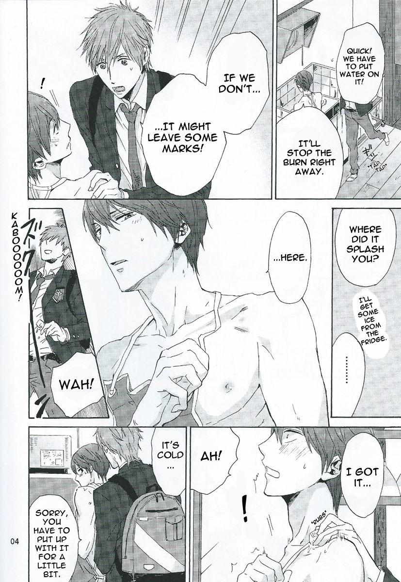Itsumo no Asa. page 3 full