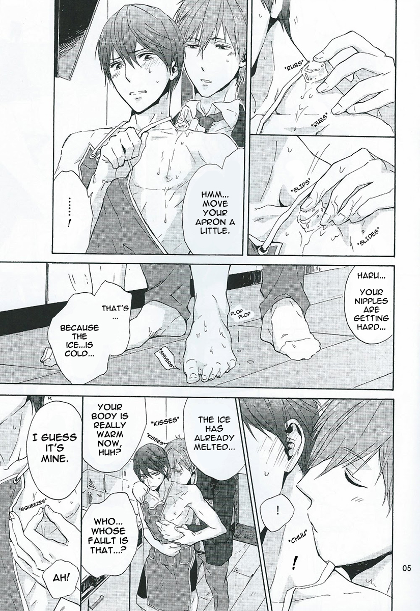 Itsumo no Asa. page 4 full
