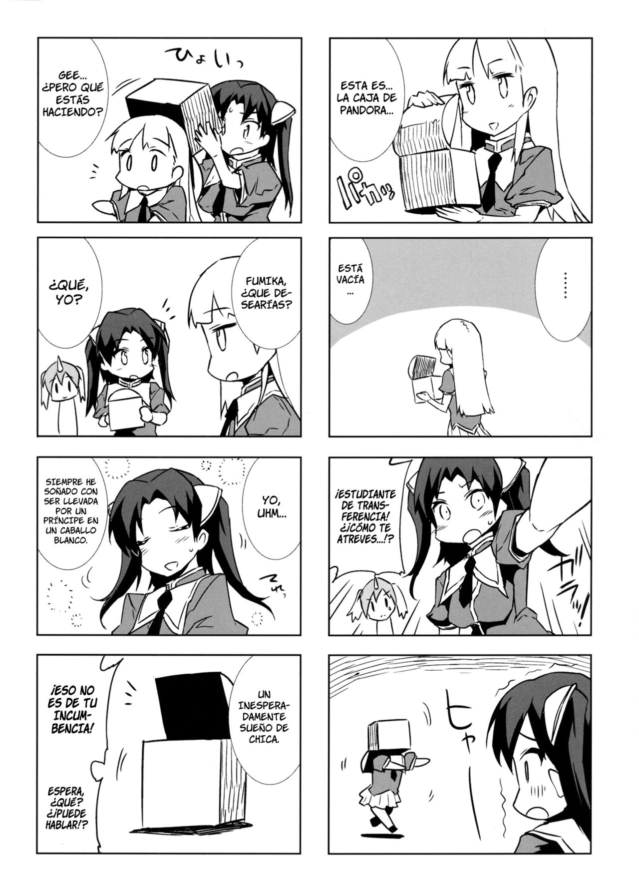 Pandra II -Shiroki Yokubo Kuro no Kibou-  =P666HF= page 9 full
