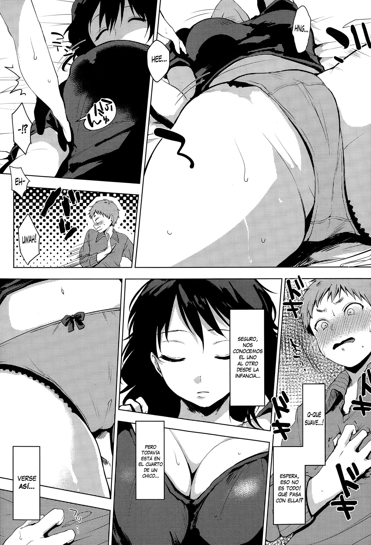 Gaman Shimasen Dekimasen page 5 full