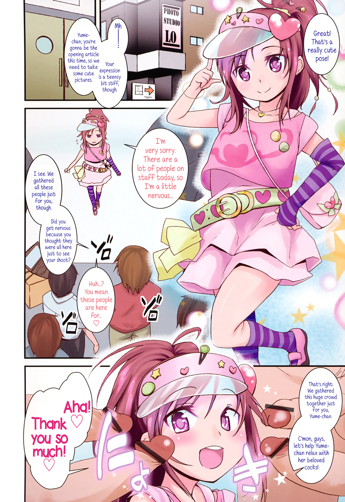 Model no Oshigoto | A Model's Job Ch. 1-2 page 2 full