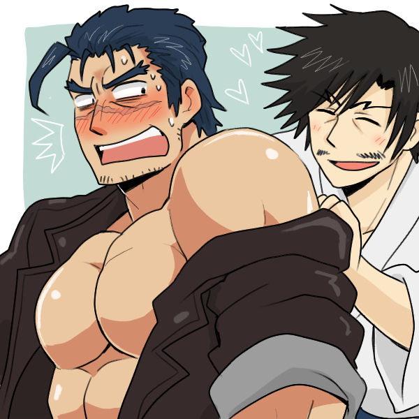 Collection: Shio sakaki - kenichi the mightiest disciple - Yaoi Bara page 4 full