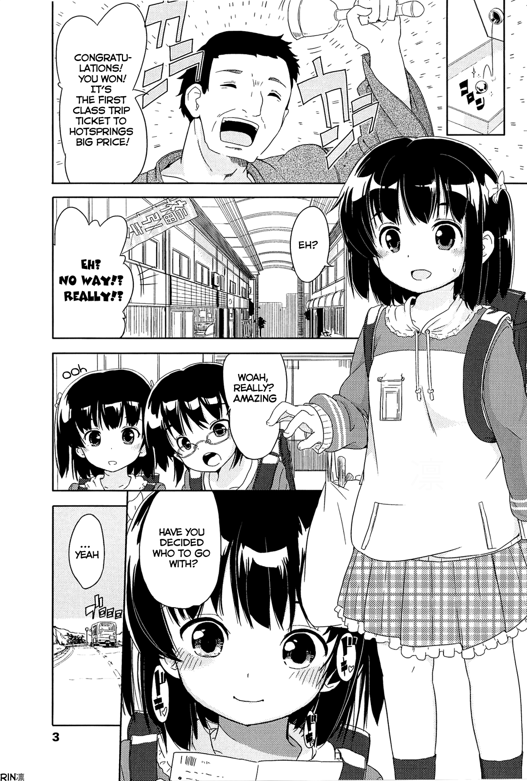 Chiisai Onnanoko ga Suki de Nani ga Warui! | What's Wrong with Liking Little Girls!? page 9 full