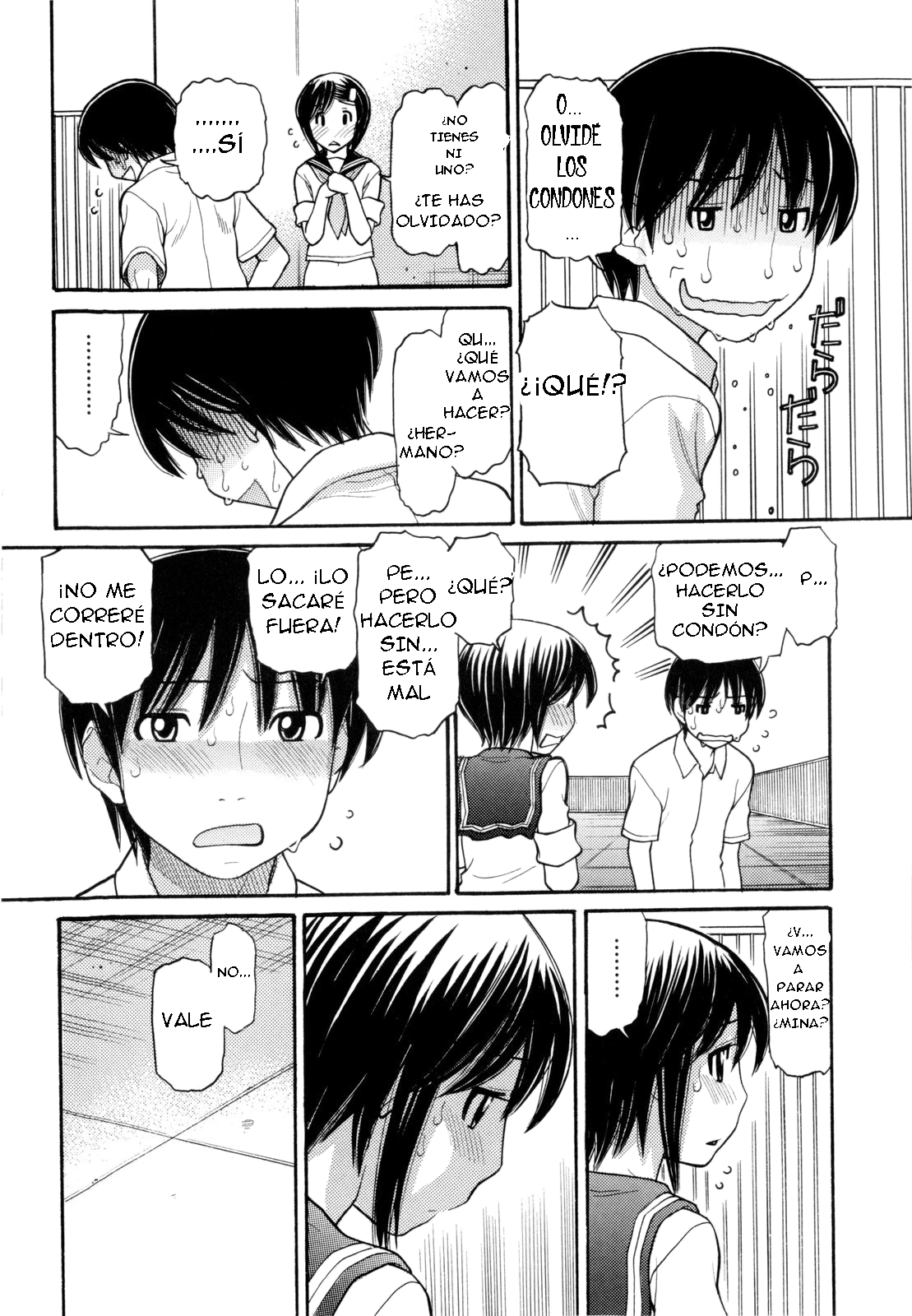 Anipyu! - Brother's Samen Ch. 7 page 10 full