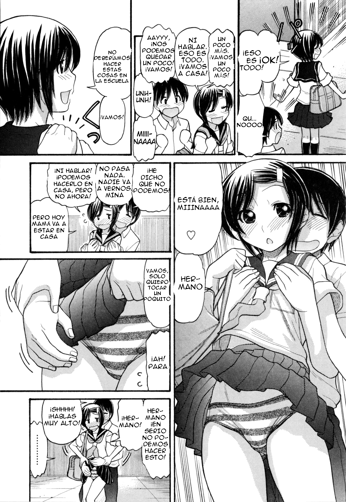 Anipyu! - Brother's Samen Ch. 7 page 5 full